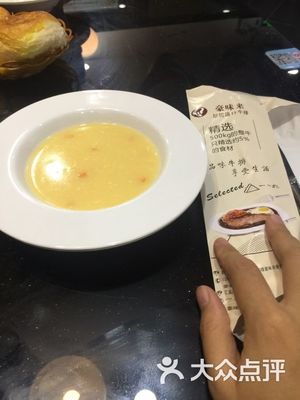 豪味來牛排:經常和朋友一起去吃,食材新鮮、.廣州美食