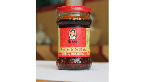 貴陽南明老干媽風味食品有限責任公司