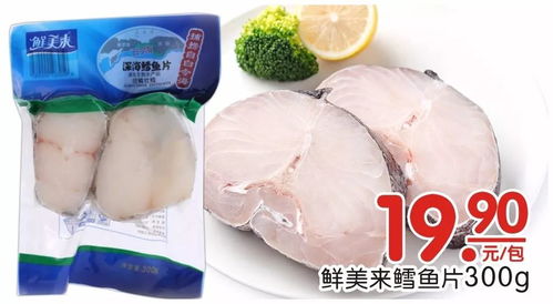 來(lái)甘雨亭,盡情向大海點(diǎn)餐吧