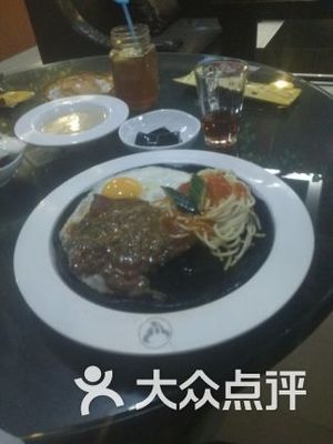 豪味來(lái)牛排(惠潤(rùn)廣場(chǎng)店)