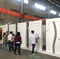 總部工廠(chǎng)價(jià) 豪禮享不停,兔寶寶地板木門(mén)9.22工廠(chǎng)行成功舉辦