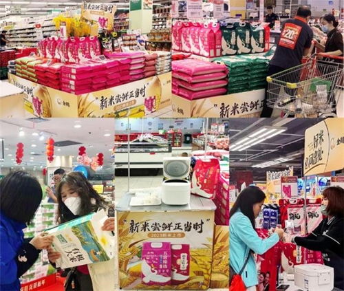 金鶴大米迎來(lái)cny營(yíng)銷(xiāo) 開(kāi)門(mén)紅 ,各終端持續(xù)齊發(fā)力