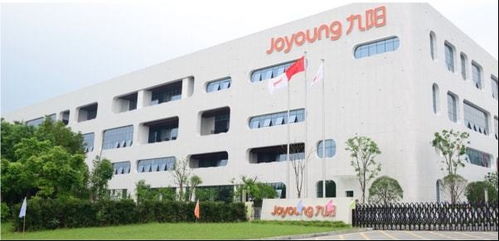 放心工廠進九陽,攜手共促消費公平