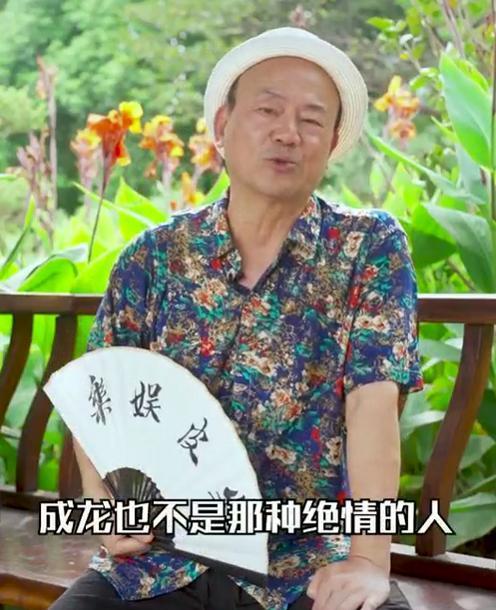 吳綺莉否認(rèn)收成龍4000萬,資深?yuàn)视浌_質(zhì)問 住豪宅的錢哪來的