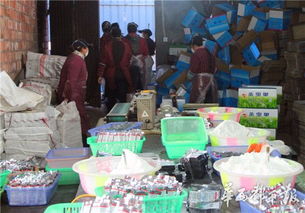 四川樂山滿城 臭雞蛋 味 源頭疑是農(nóng)藥廠泄漏