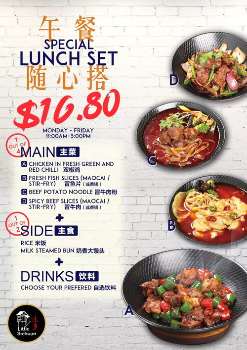 99 的人吃了都無法忘懷的 麻辣拌 強(qiáng)勢來襲 快來味鄉(xiāng)一睹它的真容吧