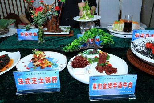 人間至味,香約遂寧,遂寧美食讓你目不暇接