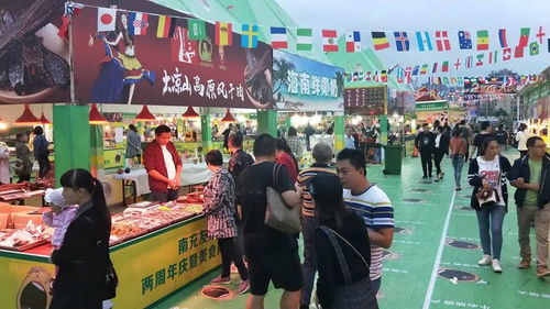 南充友豪國(guó)際兩周慶暨美食商品購(gòu)物街拉開(kāi)序幕