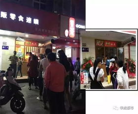 豪味多栗子上市,萬(wàn)份栗子免費(fèi)送