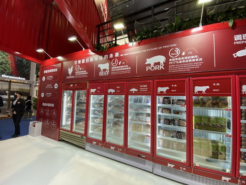 進博的熱度上海的溫度 一座未來智慧食品工廠將落戶上海閔行