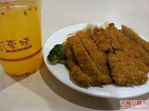 豪味黃金豬排咖喱飯圖片 上海 訂餐小秘書