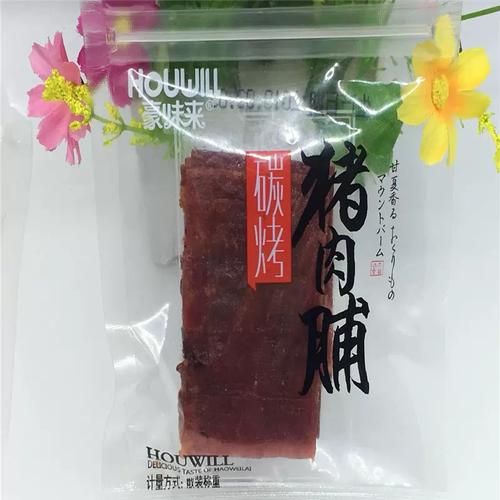 豪味來手撕碳烤豬肉脯 500g小包裝，保質期至2025年8月26日