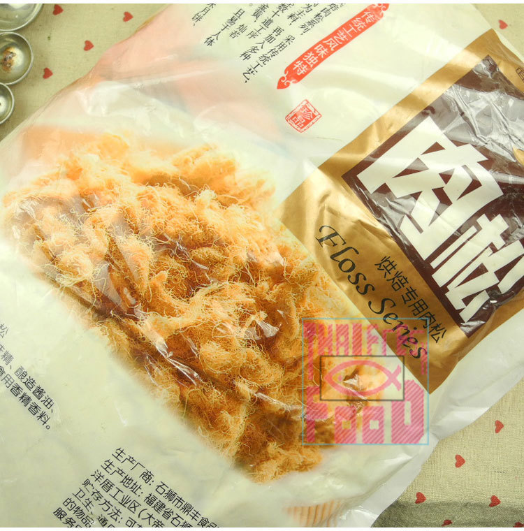 供應豪味來肉松2.5kg 烘焙專用肉松，手抓餅、西點面包、糕點與壽司的好搭檔