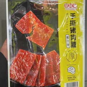 百味零食黑胡椒 豪味來風味探秘